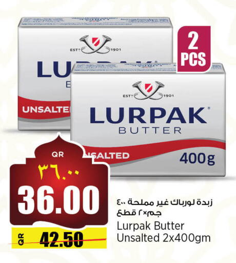 LURPAK available at Retail Mart in Qatar - Al Khor