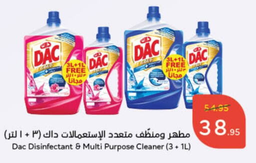 DAC Disinfectant available at Hyper Panda in KSA, Saudi Arabia, Saudi - Jeddah