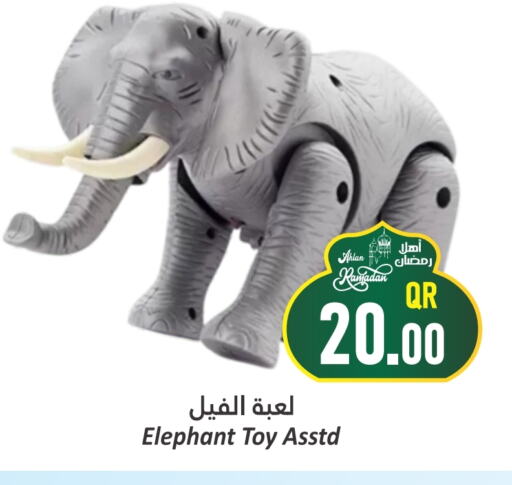 available at Dana Hypermarket in Qatar - Al Wakra