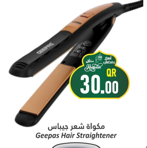 GEEPAS Hair Appliances available at Dana Hypermarket in Qatar - Doha