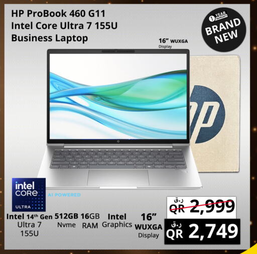 HP Laptop available at Prestige Computers in Qatar - Al Rayyan