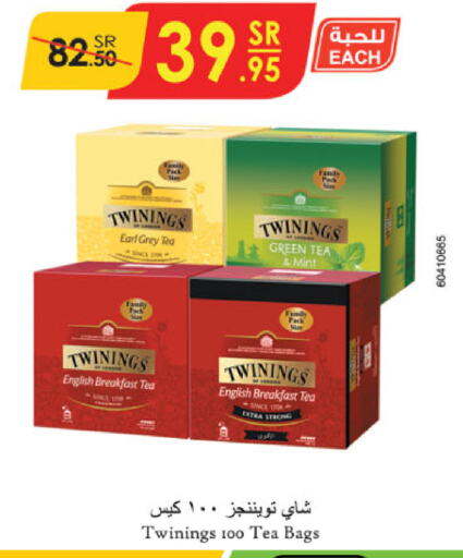 TWININGS Tea Bags available at Danube in KSA, Saudi Arabia, Saudi - Jubail