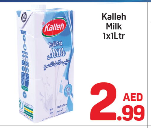 Long Life / UHT Milk available at Day to Day Department Store in UAE - Dubai