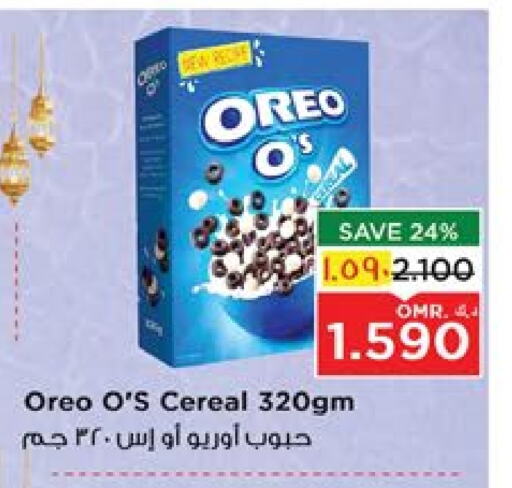 OREO Cereals available at Nesto Hyper Market   in Oman - Salalah