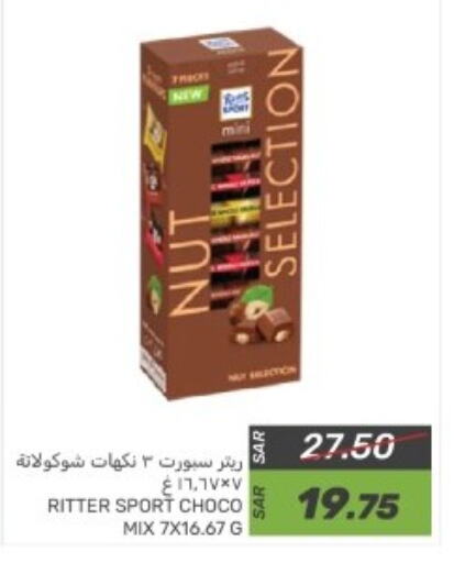 available at Mazaya in KSA, Saudi Arabia, Saudi - Qatif