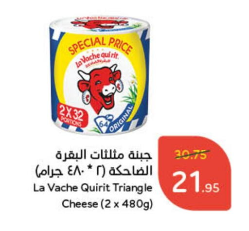 لافاش كيري جبنة مثلثات available at هايبر بنده in مملكة العربية السعودية, السعودية, سعودية - حفر الباطن