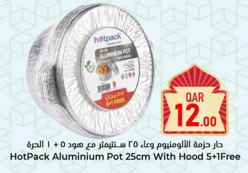 HOTPACK available at Dana Hypermarket in Qatar - Al Khor