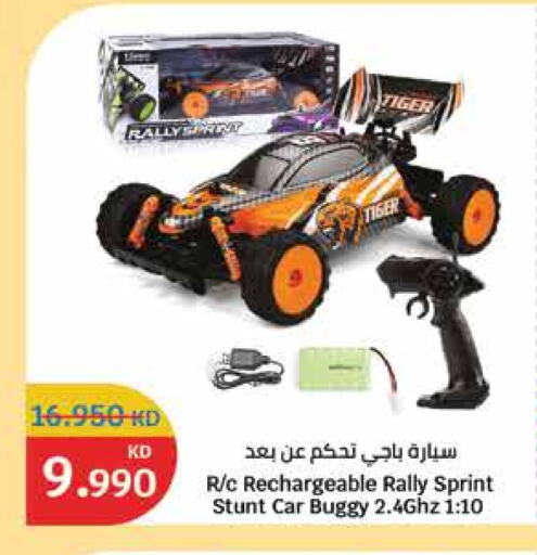 available at City Hypermarket in Kuwait - Kuwait City