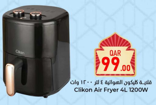 CLIKON Air Fryer available at Dana Hypermarket in Qatar - Al Wakra