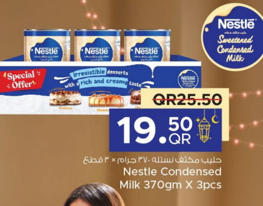 NESTLE Condensed Milk available at Family Food Centre in Qatar - Doha