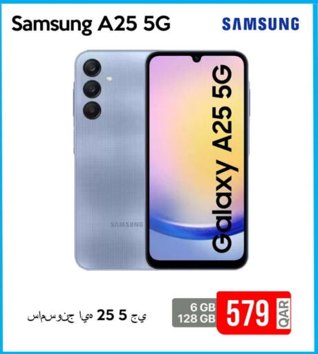 SAMSUNG available at iCONNECT  in Qatar - Al Wakra