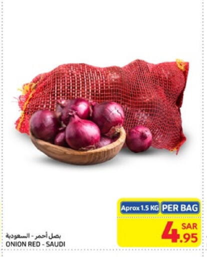 Onion from Saudi Arabia available at Carrefour in KSA, Saudi Arabia, Saudi - Jeddah