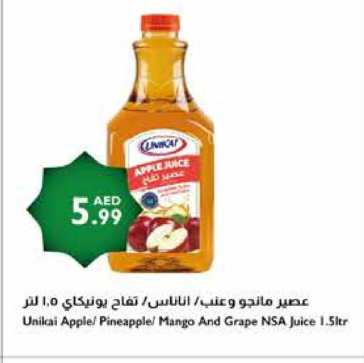 UNIKAI available at Istanbul Supermarket in UAE - Dubai