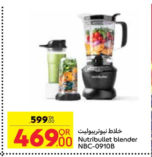 NUTRIBULLET Mixer / Grinder available at Carrefour in Qatar - Doha