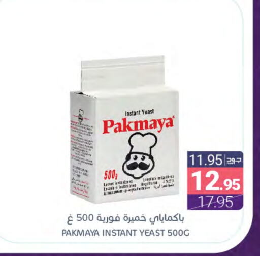 Yeast available at Muntazah Markets in KSA, Saudi Arabia, Saudi - Dammam