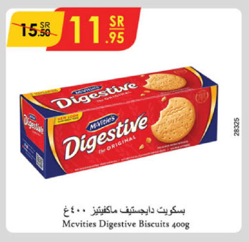 available at Danube in KSA, Saudi Arabia, Saudi - Unayzah