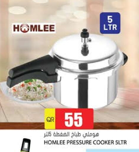 available at Grand Hypermarket in Qatar - Doha