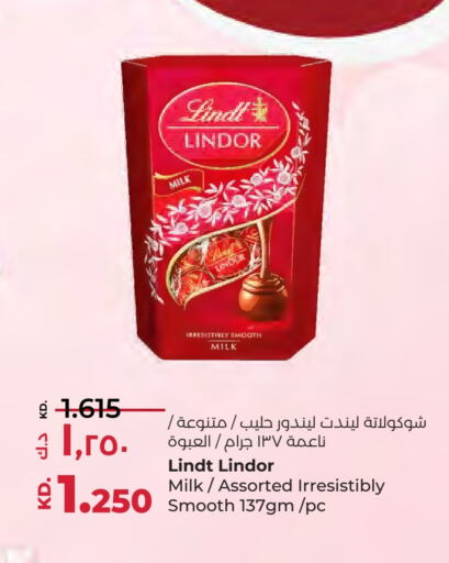 available at Lulu Hypermarket  in Kuwait - Kuwait City