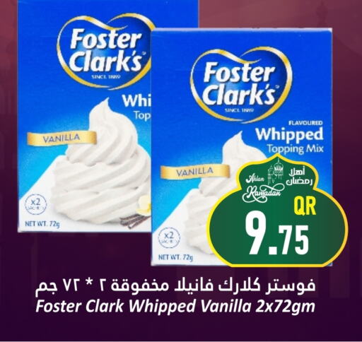 Vanilla available at Dana Hypermarket in Qatar - Doha