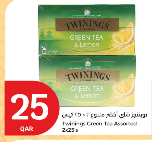 تويننجز Green Tea Bag available at سيتي هايبرماركت in قطر - الدوحة