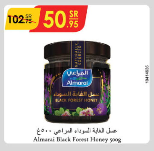 ALMARAI Honey available at Danube in KSA, Saudi Arabia, Saudi - Jubail