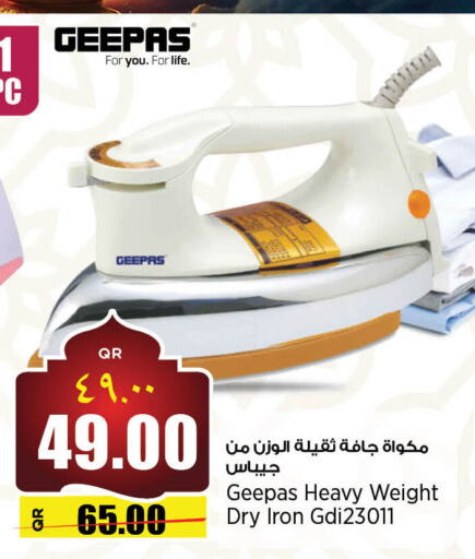 GEEPAS Ironbox available at Retail Mart in Qatar - Doha