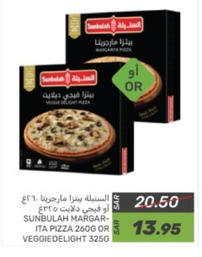 available at Mazaya in KSA, Saudi Arabia, Saudi - Dammam