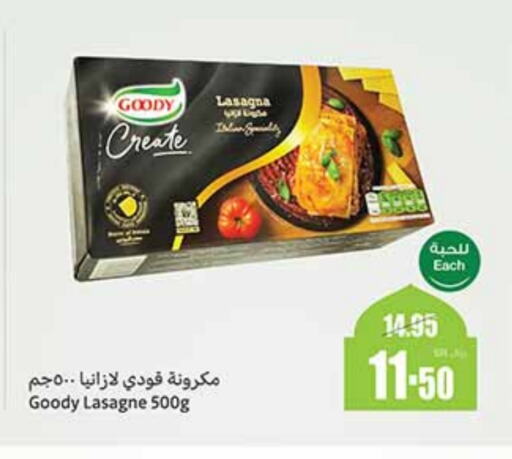 GOODY Lasagna available at Othaim Markets in KSA, Saudi Arabia, Saudi - Riyadh