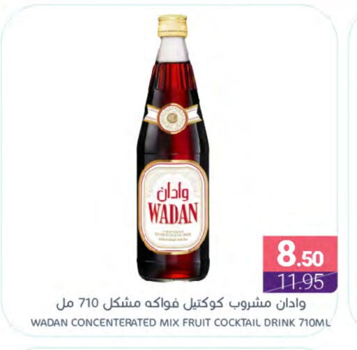 available at Muntazah Markets in KSA, Saudi Arabia, Saudi - Dammam