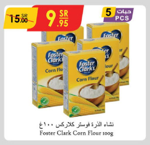 FOSTER CLARKS Corn Flour available at Danube in KSA, Saudi Arabia, Saudi - Unayzah