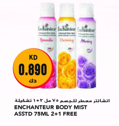 Enchanteur available at Grand Costo in Kuwait - Ahmadi Governorate