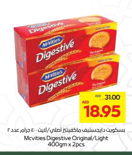 available at Abu Dhabi COOP in UAE - Abu Dhabi