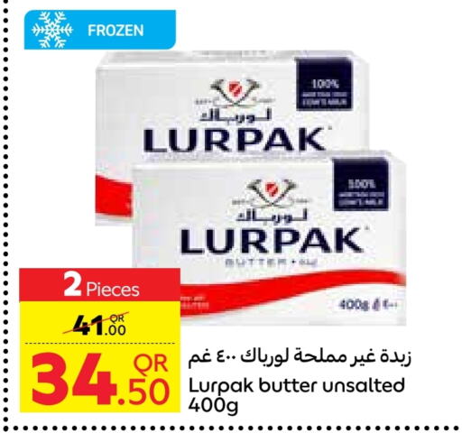 LURPAK available at Carrefour in Qatar - Al Wakra