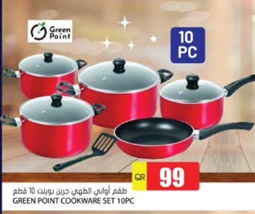 available at Grand Hypermarket in Qatar - Doha