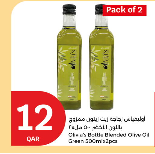 Olive Oil available at City Hypermarket in Qatar - Al Khor