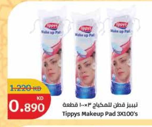 available at City Hypermarket in Kuwait - Kuwait City