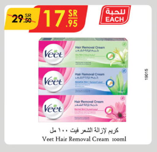 VEET Hair Remover Cream available at Danube in KSA, Saudi Arabia, Saudi - Unayzah