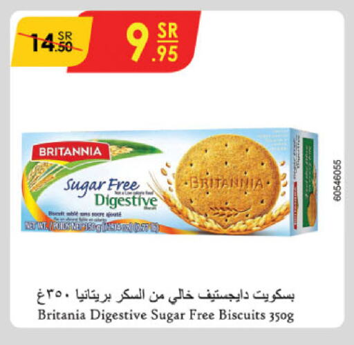 BRITANNIA available at Danube in KSA, Saudi Arabia, Saudi - Unayzah