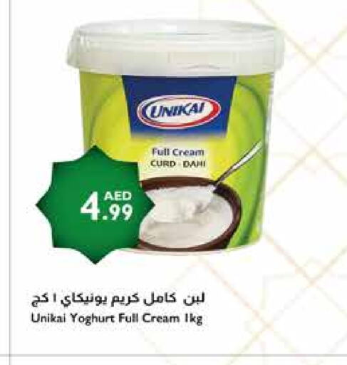 UNIKAI Yoghurt available at Istanbul Supermarket in UAE - Dubai