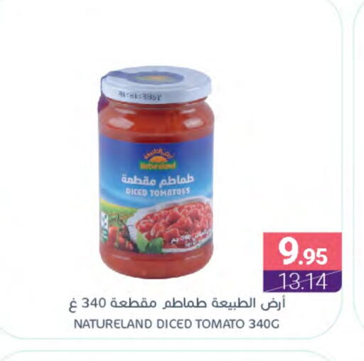 Tomato available at اسواق المنتزه in مملكة العربية السعودية, السعودية, سعودية - سيهات