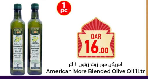 Virgin Olive Oil available at Dana Hypermarket in Qatar - Al Khor