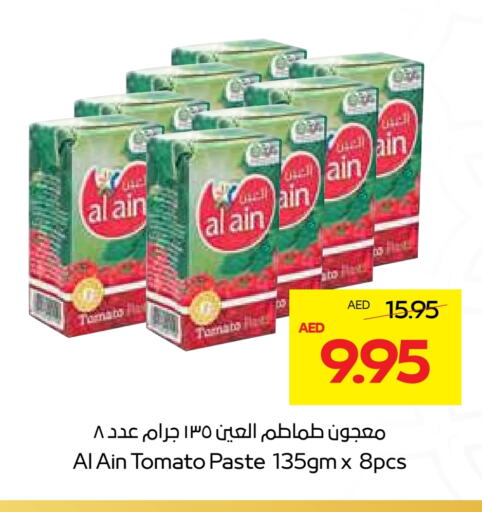 AL AIN Tomato Paste available at Megamart Supermarket  in UAE - Dubai