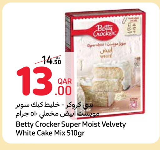 BETTY CROCKER Cake Mix available at Carrefour in Qatar - Doha