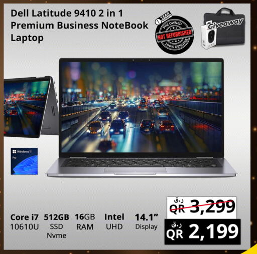 DELL Laptop available at Prestige Computers in Qatar - Doha