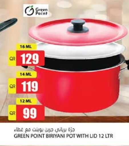 available at Grand Hypermarket in Qatar - Doha