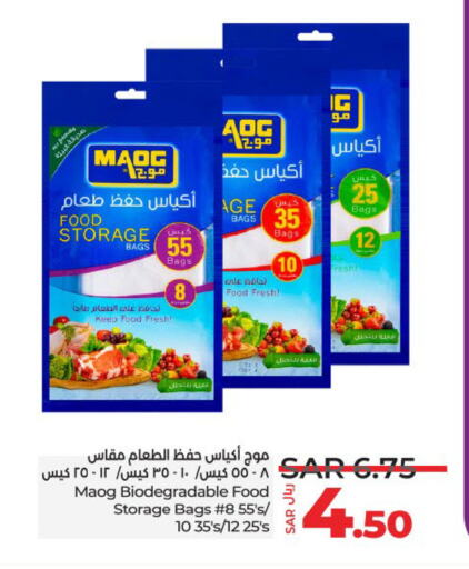 available at LULU Hypermarket in KSA, Saudi Arabia, Saudi - Hafar Al Batin