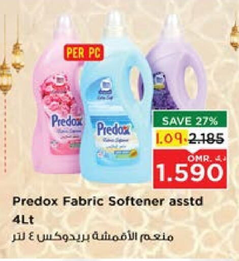 Softener available at Nesto Hyper Market   in Oman - Salalah