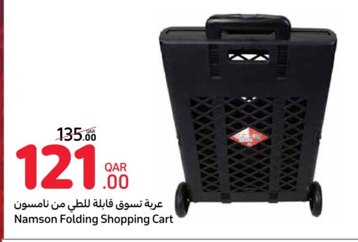 available at Carrefour in Qatar - Al Khor