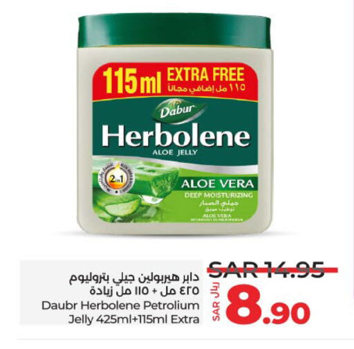 DABUR Petroleum Jelly available at LULU Hypermarket in KSA, Saudi Arabia, Saudi - Jeddah