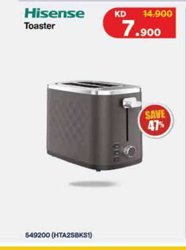 HISENSE Toaster available at City Hypermarket in Kuwait - Jahra Governorate